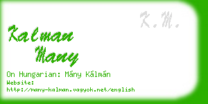 kalman many business card